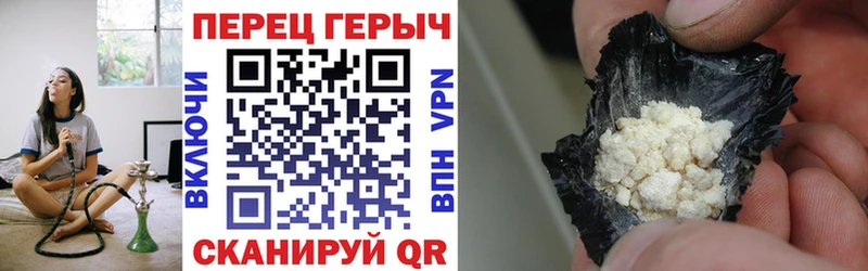 Купить  Олонец  Героин Афган 