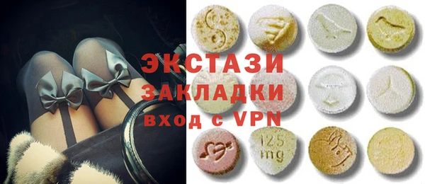 ешки Гусь-Хрустальный