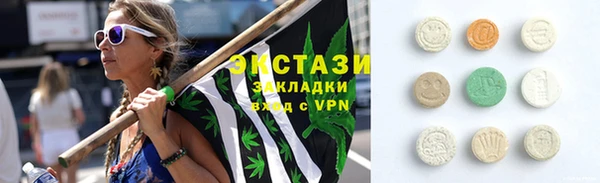 ешки Гусь-Хрустальный