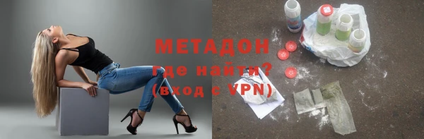 ешки Гусь-Хрустальный
