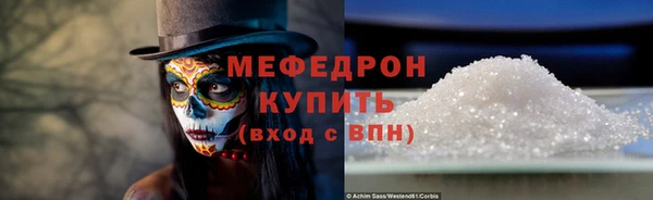 ГАЛЛЮЦИНОГЕННЫЕ ГРИБЫ Гусев