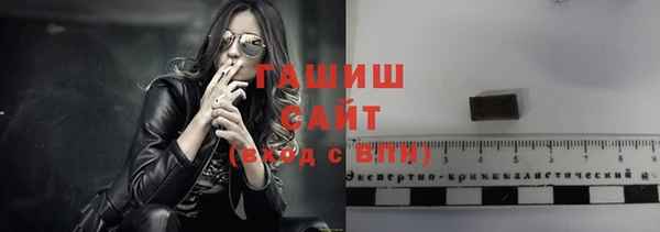 ешки Гусь-Хрустальный