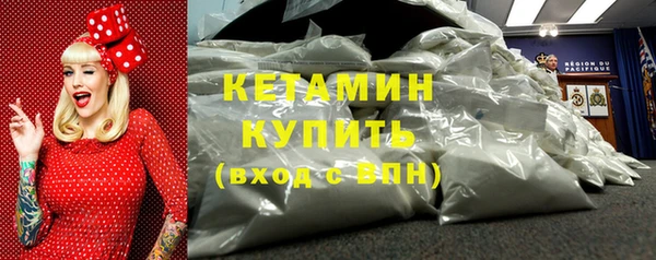 ешки Гусь-Хрустальный