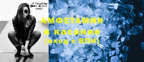 ешки Гусь-Хрустальный