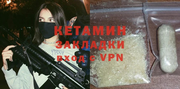 ешки Гусь-Хрустальный