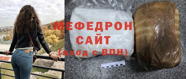 ГАЛЛЮЦИНОГЕННЫЕ ГРИБЫ Гусев