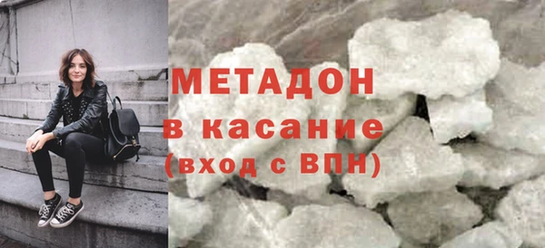 ГАЛЛЮЦИНОГЕННЫЕ ГРИБЫ Гусев