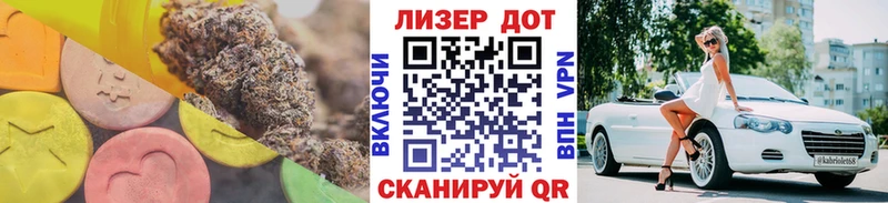Лсд 25 экстази кислота Купить Олонец