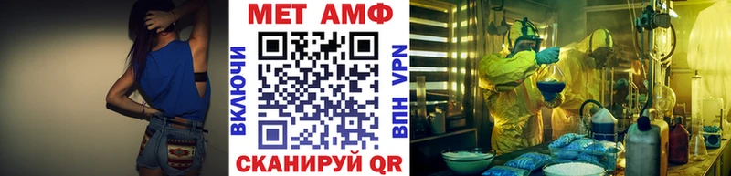 Первитин винт  Купить  Олонец 